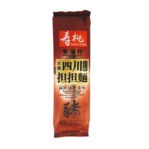 Pork Bone Flv Noodles 160g