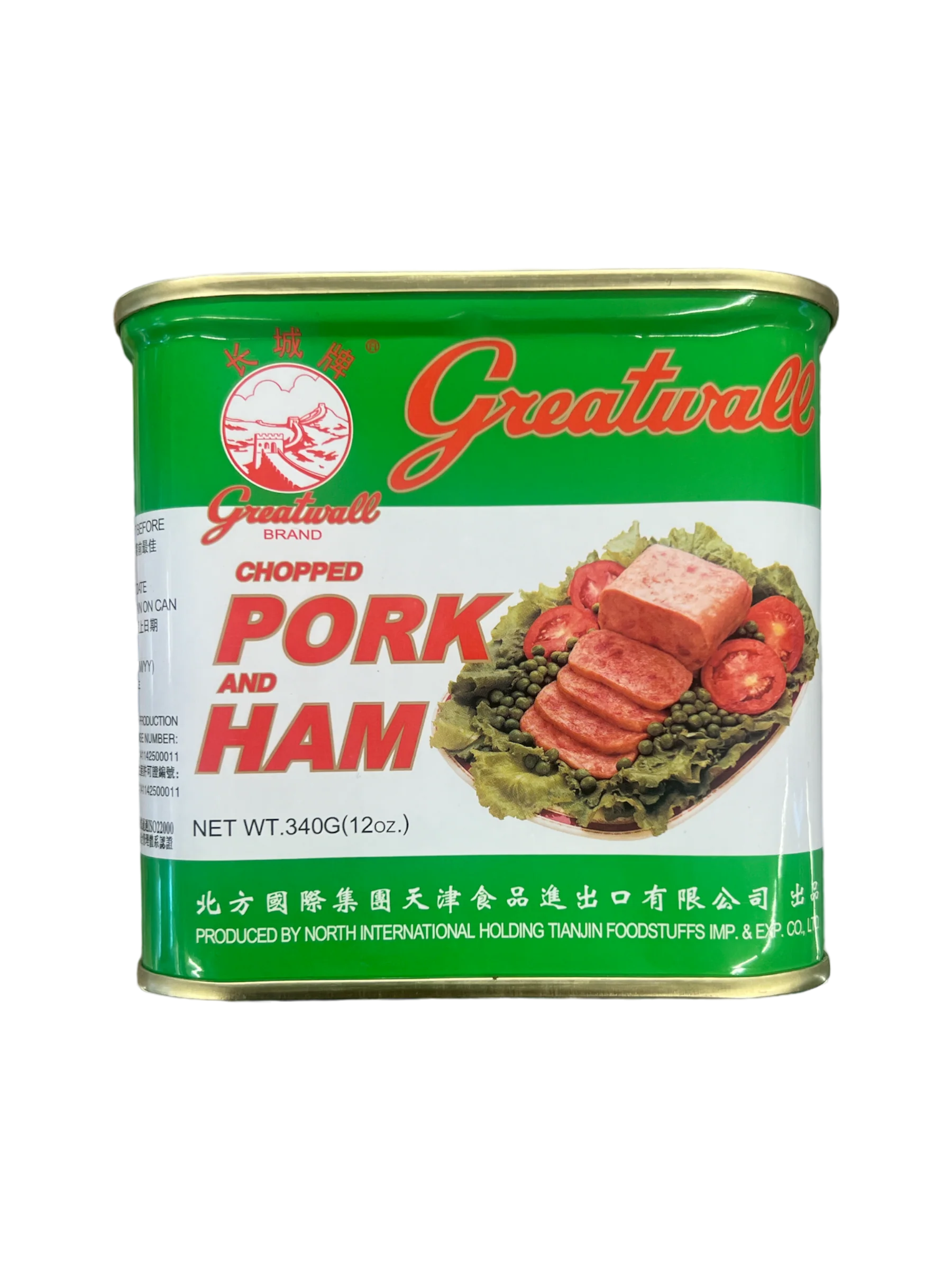 Great Wall Pork Ham 340g