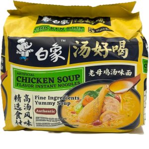 BX Noodles Chicken Flavor 555g