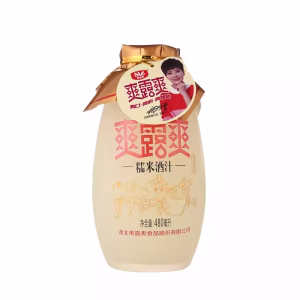 SLS Sweet G/rice Drink 480ml*8