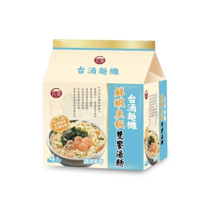 Seafood Soup Noodle win 110g*4