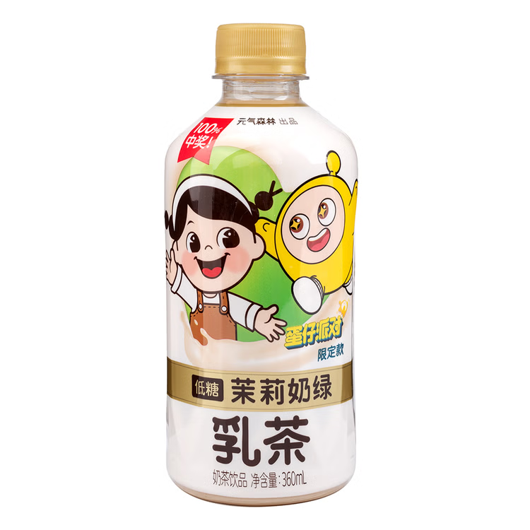 Genki Jamine Milk Tea 360ml