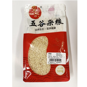 LH Sorghum 500g
