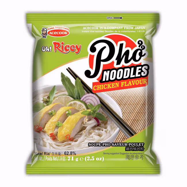 Chicken flavor 70g