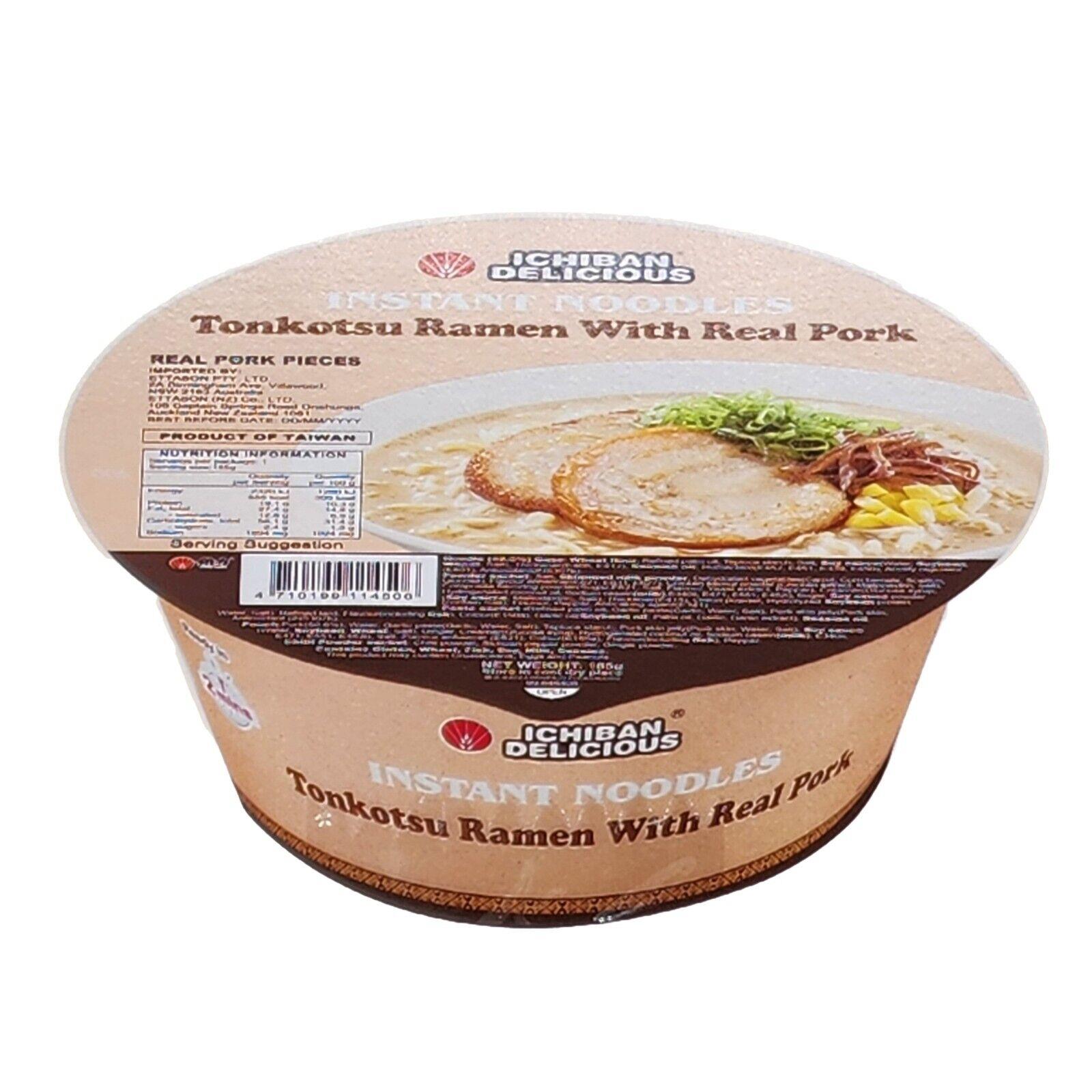 Wei Tonkotsu Reman 185g
