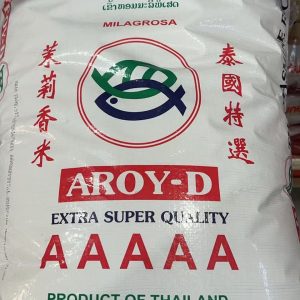 Aroy-D Jasmine Rice 22.73kg