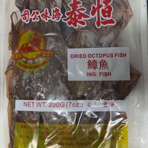 HT Dried Octopus 200g