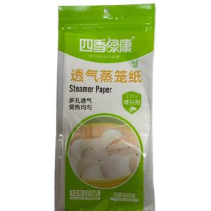 Steamer Paper 28cm