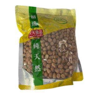 Natural Peanut 1Kg