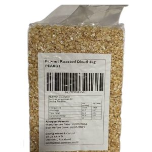 Peanut Roast Diced 1kg