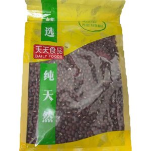 Selected Red Bean 1Kg