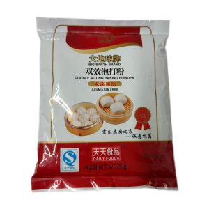 Baking Powder 250g