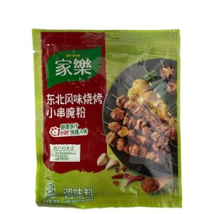 Knorr BBQ Seasoning 35g