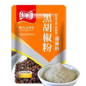 LC Black Pepper Powder 30g