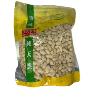 Peanut Skin Off 1kg