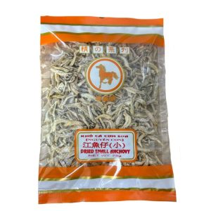 Dried Small Anchovy 75g