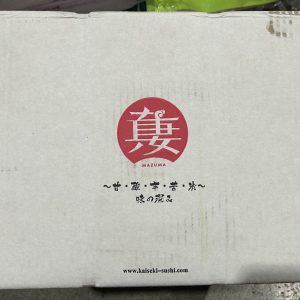 Cooking Sake 13.5% 18L