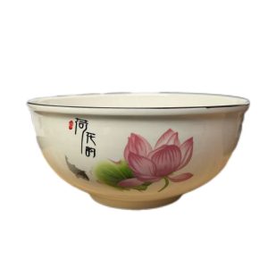 YCHHY Chinaware Bowl 8'XS