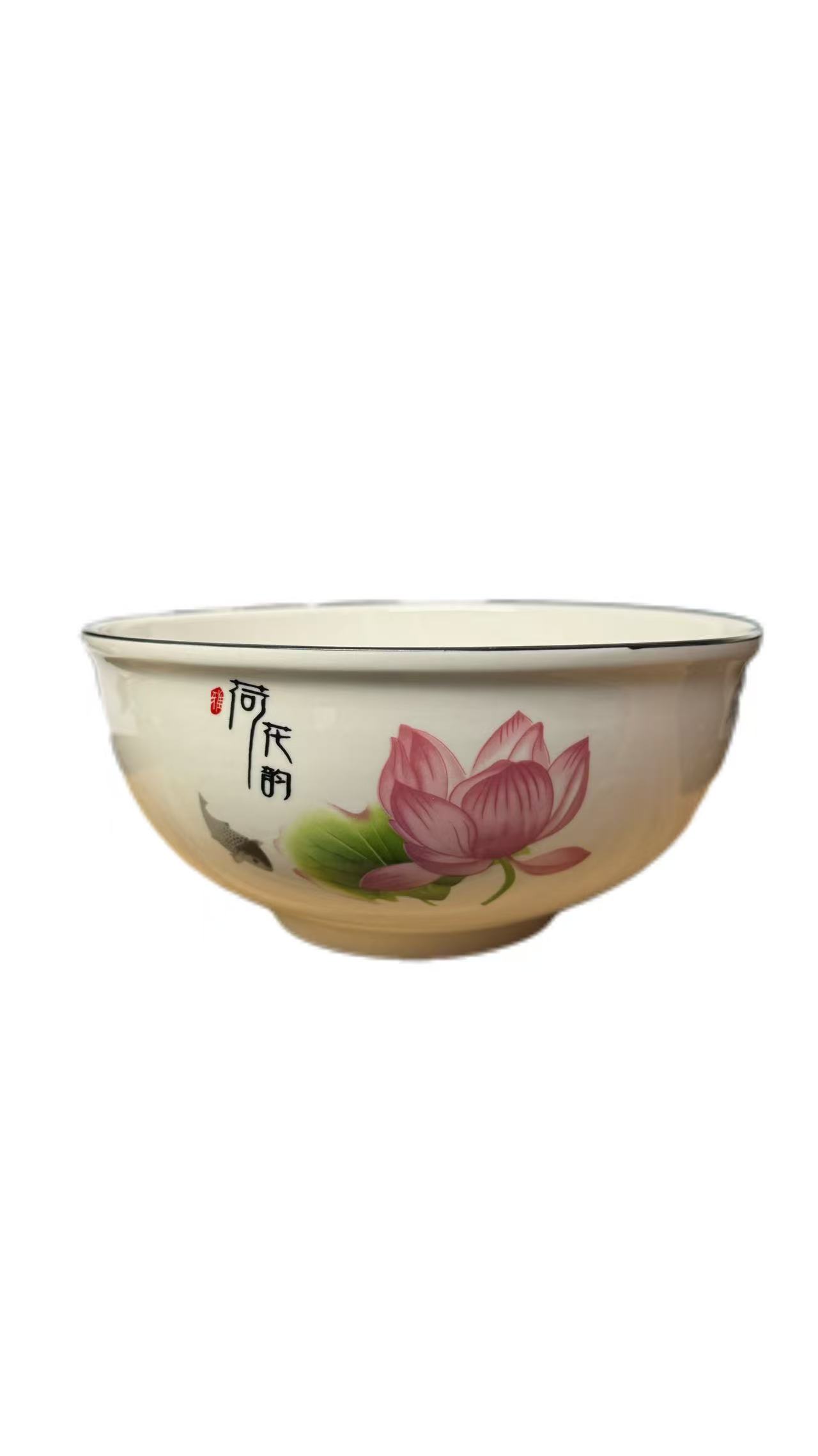 YCHHY Chinaware Bowl 8'XS