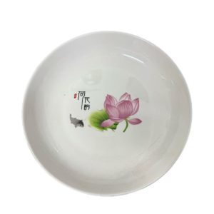 YCHHY Chinaware Plate 8'