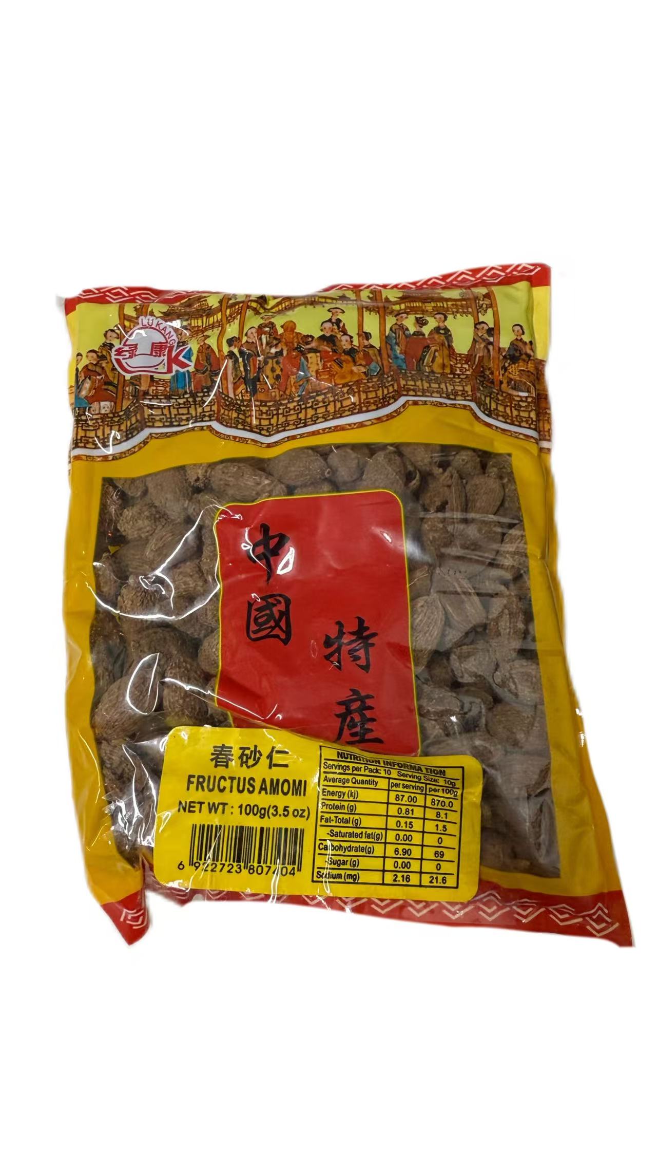 LK Fructus Amomi 100g
