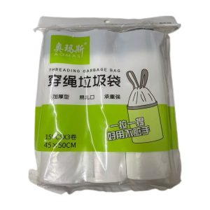 AMS Threadin Garbage Bag 45pcs