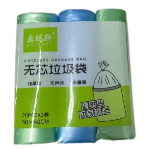 AMS Coreless Garbage Bag 60pcs