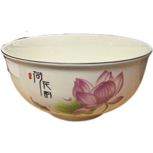 YCHHY Chinaware Bowl 7* SX