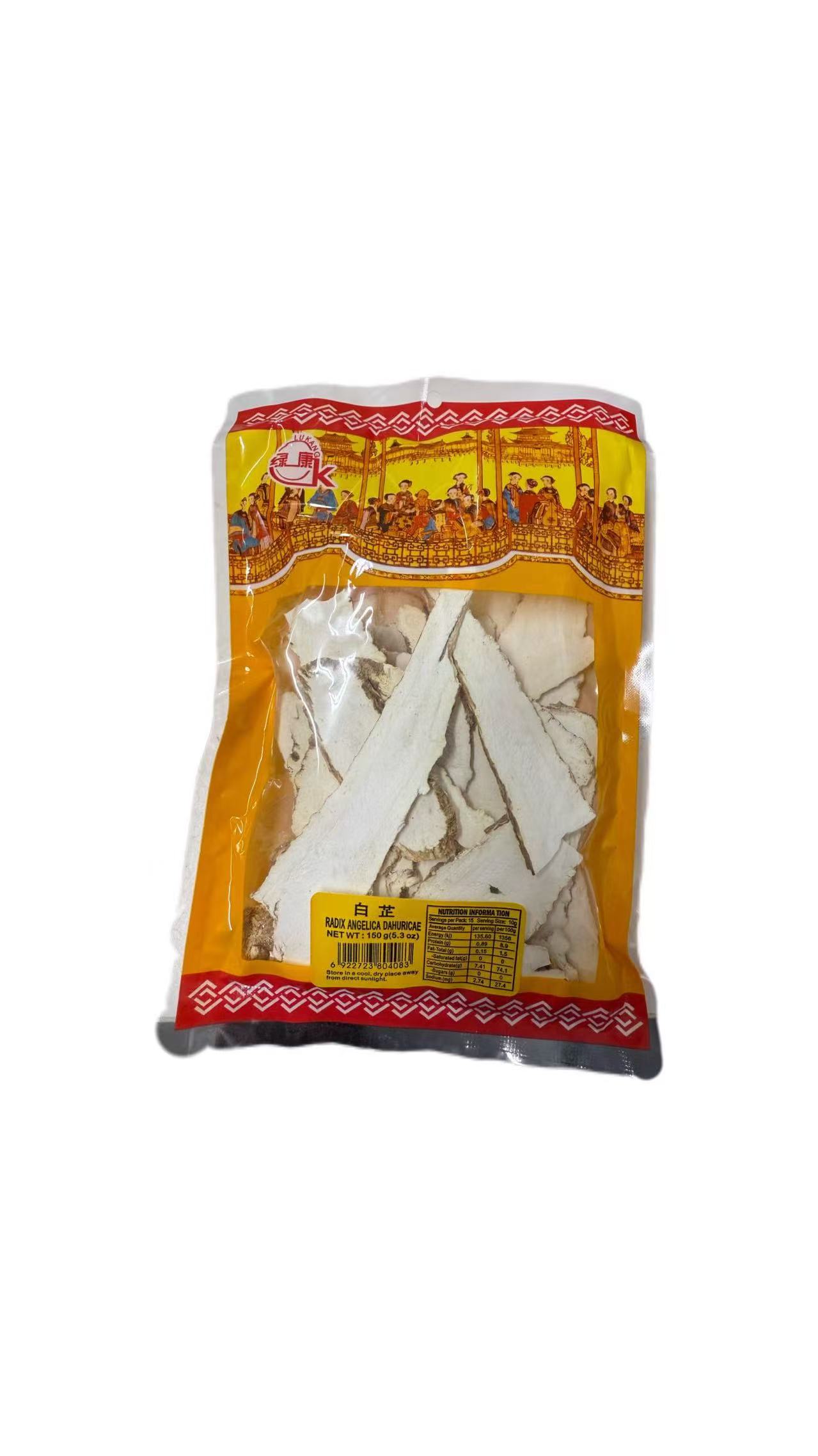 LK Dried Radix Angelica 150g