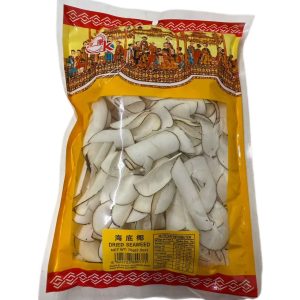 LK Dried Sea Coconut 70g