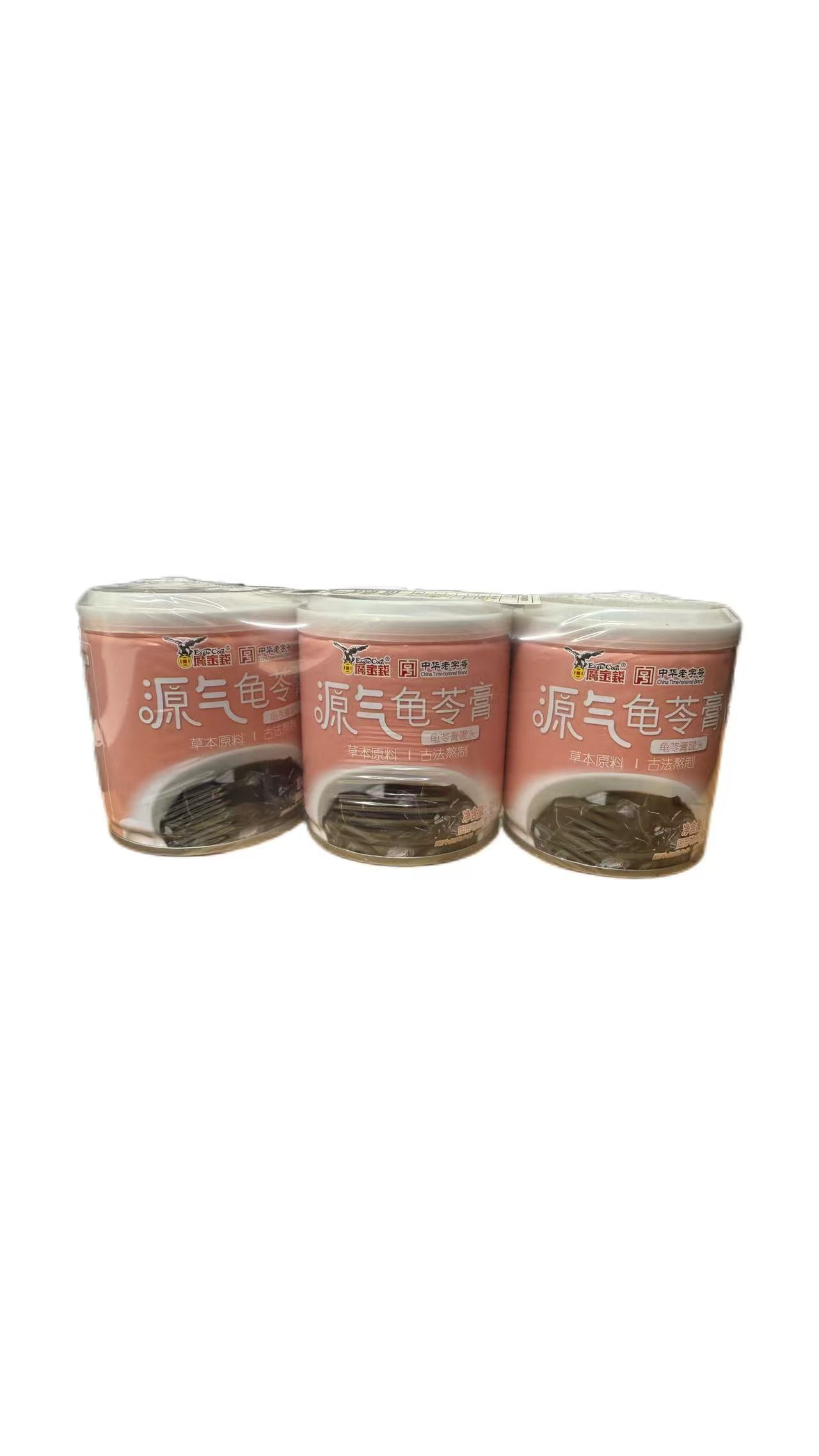 Eagle Coin Herbal Jelly 200g*3