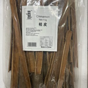 Cinnamon Sticks 1kg 1kg