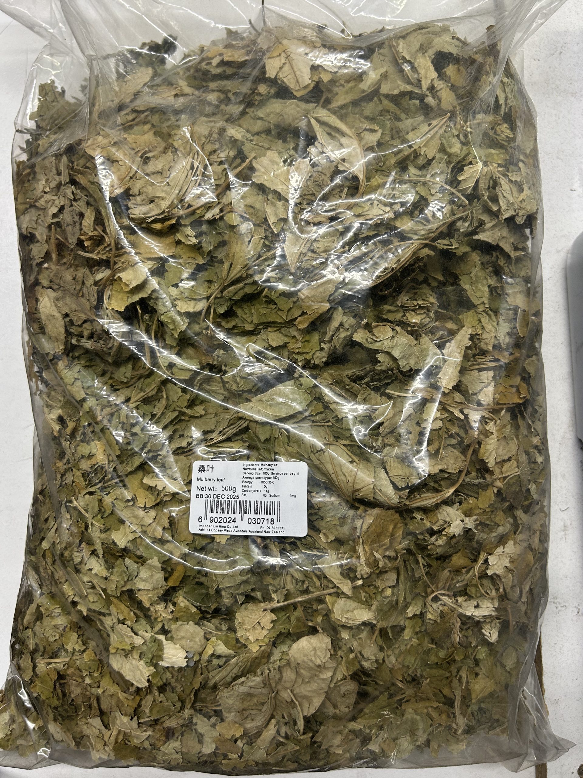 Mulberry Leaf 500g