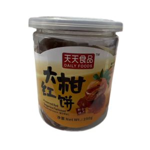 Preserved Red Tangerine Flat