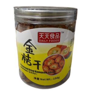 Preserved Dried Kumquat Slice