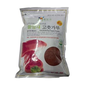 HMR Chilli Powder Coarse 1kg