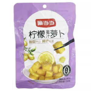 PIckled radish with lemon 150g