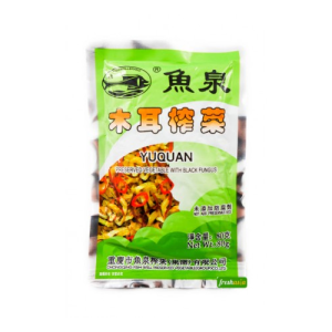 FW B/Fungus Pickled Vege 80g