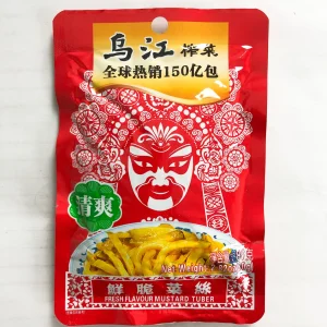 WJ Preserved Vegetables 4*80g