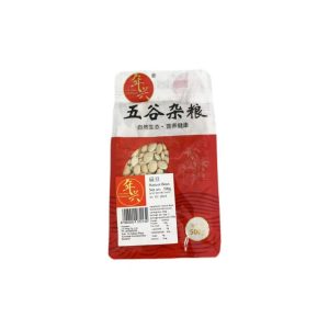 LH Haricot Bean 500g