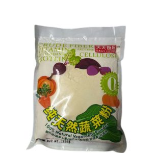 Carrot Powder 350g