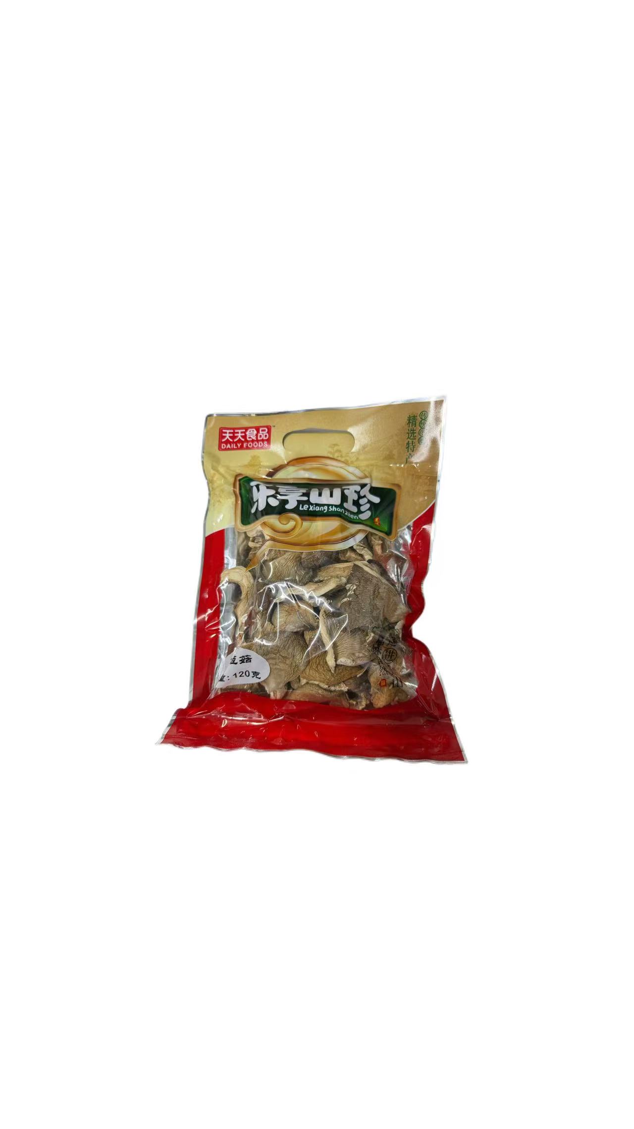 Dried Hypsizygus Marmoreus
