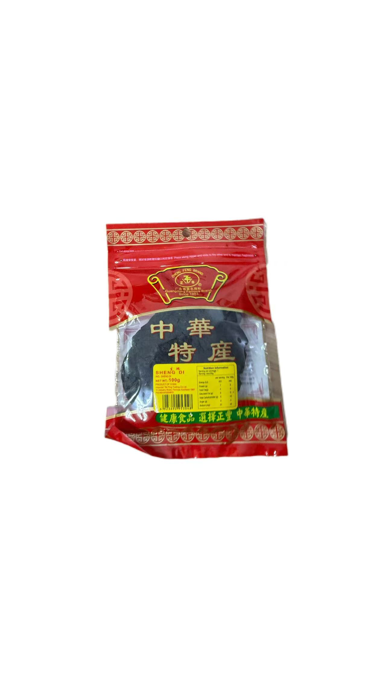 ZF Rehmannia Rhizome 100g