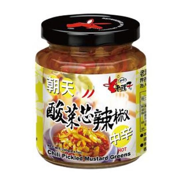 LLZ Chili Pickled Green 240g