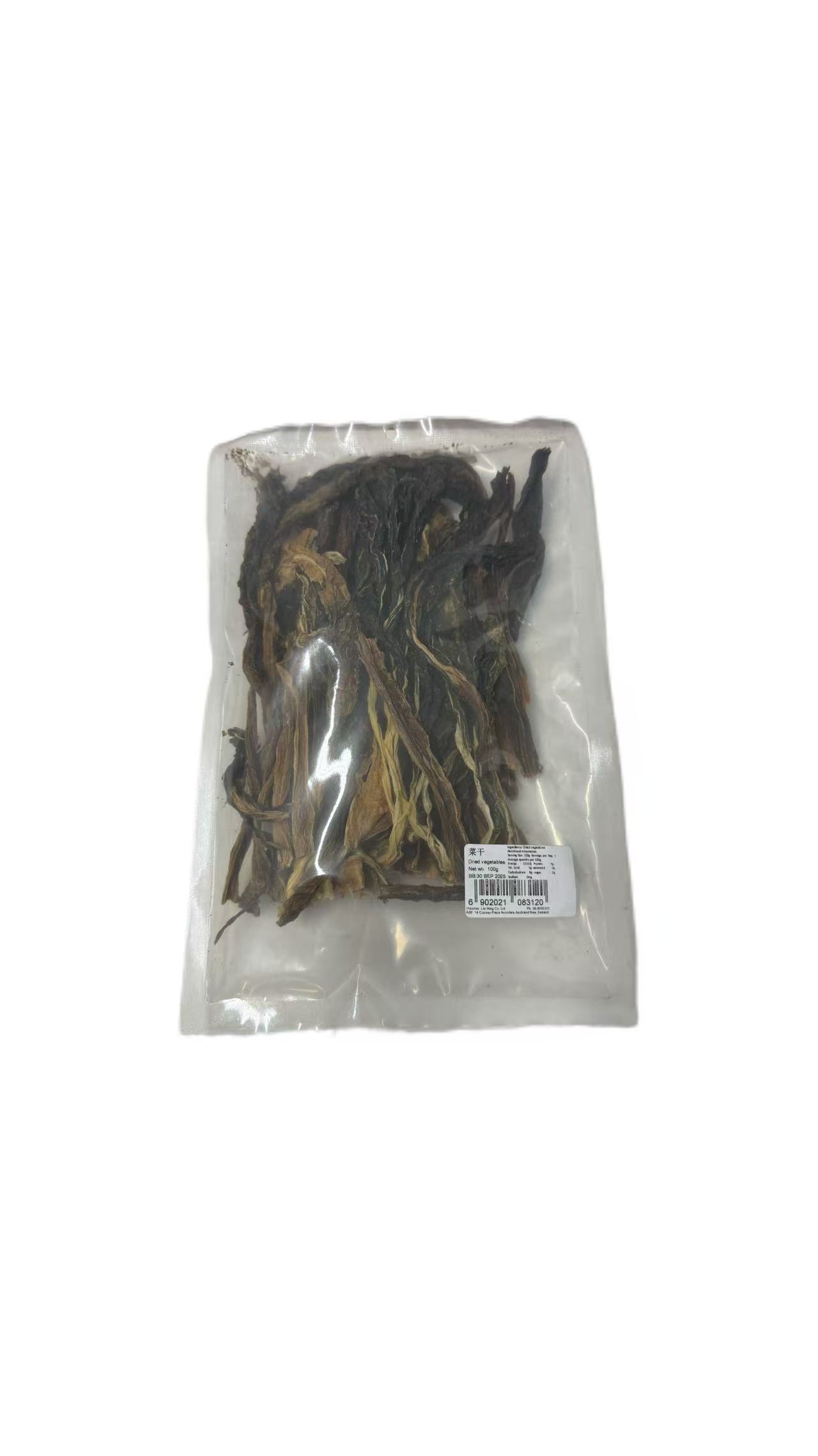 LH Dried Vege 100g