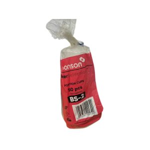 BS-2 Sauce Cup 75ml 50pcs*20