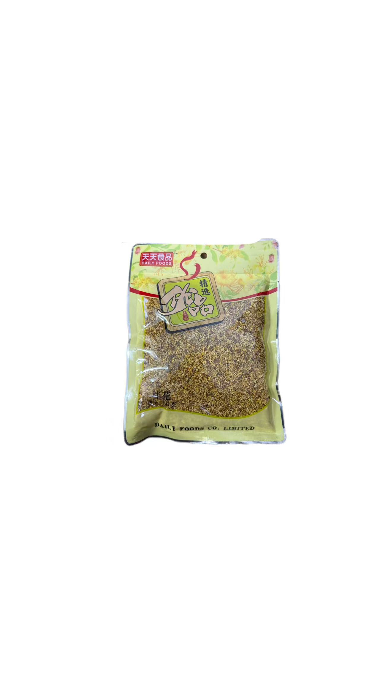 TT Dried Osmanthus 60g