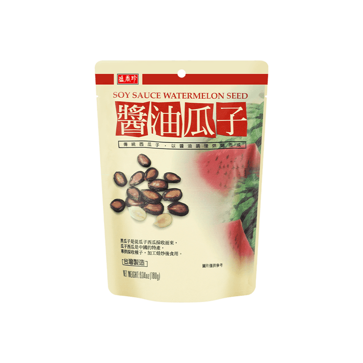 SXZ Soy Sauce Watermelon 180g