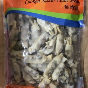 Razor Clam Meat 350g