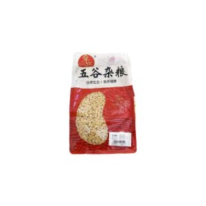 LH Split Soya Bean